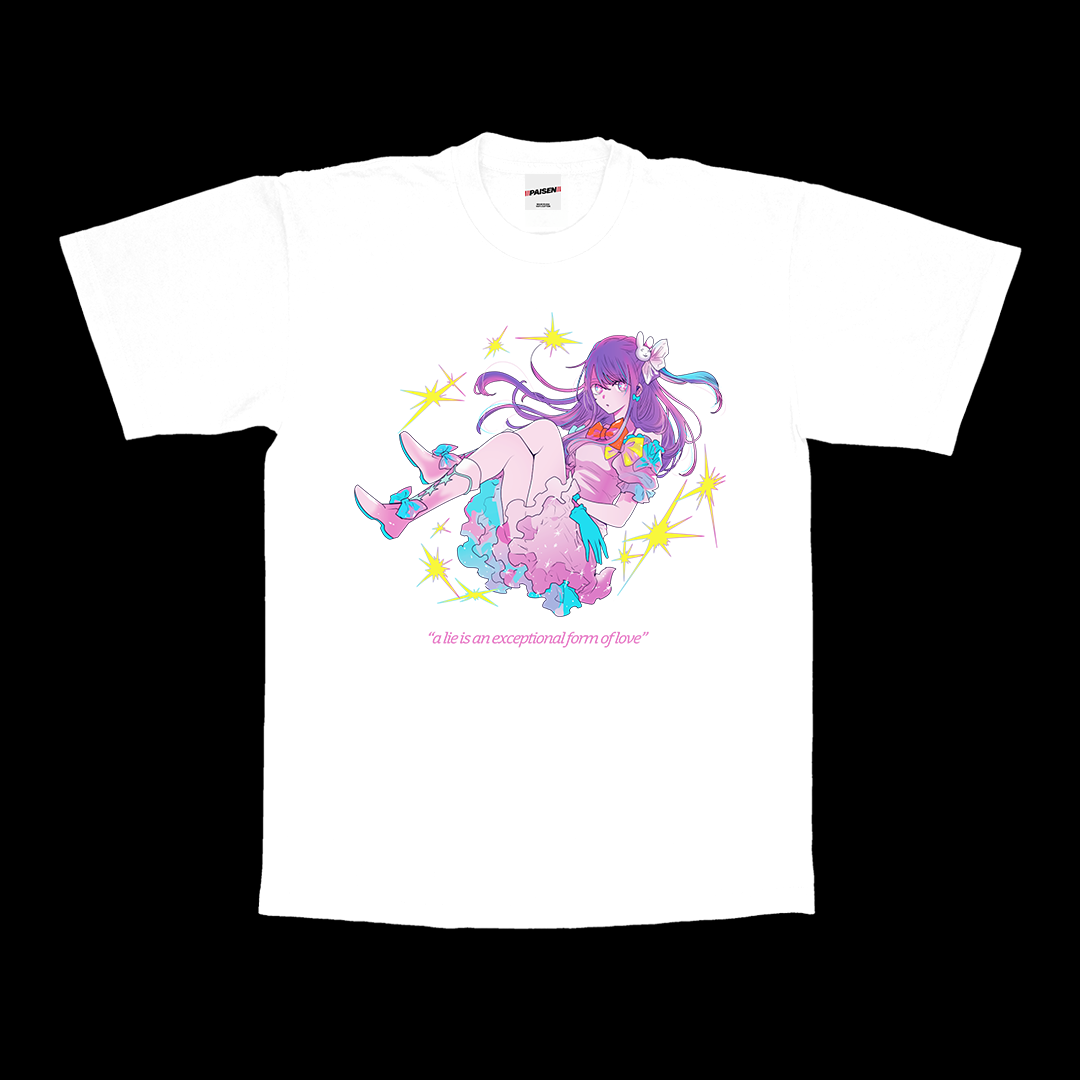 AI-DOL TEE